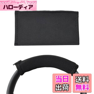 �y���������z�C���[�p�b�h �C���[�N�b�V���� Sony WH-1000XM2 (WH 1000XM2) & �\�j�[ MDR-1000X (MDR 1000X) �w�b�h�z�� �����p �p�b�h