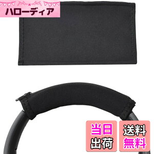 �y���������z�C���[�p�b�h �C���[�N�b�V���� Sony WH-1000XM4 (WH 1000XM4) �w�b�h�z�� �����p �p�b�h