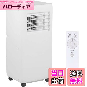 �y���������zseathestars �╗�@ �X�|�b�g�N�[���[ �ƒ�p ���� �y�������[�h�t�z8���Ή� 2.0kW �X�|�b�g�G�A�R�� ���� �ߗފ������� �H���s�v �u���^ �ړ��� �╗ �|�[�^�u�� �����R���t �F�F�z