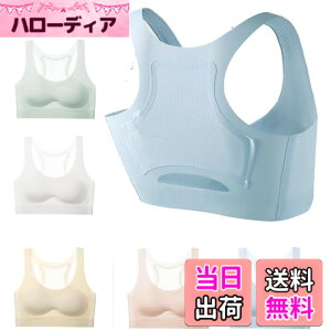 �y���������z[Good in three directions] �V�[�����X�Ŕw�����K �W���j�A�u�� L�T�C�Y 5���Z�b�g 9~13�Ό������� �X�|�[�c�u�� �u���W���[ �w�Z�����A�N���u���� �Ȃǂ� �����u�� 5���Z�b�g�X�|�[�c