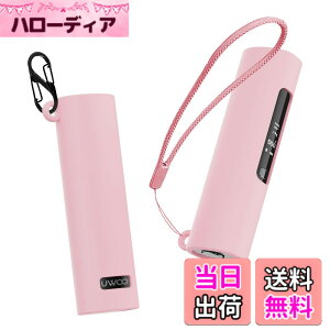 �y���������zFor UWOO Tantra �P�[�X[LAZIRO]�_�炩�� �V���R���� �����h�~�p�̃t�b�N�𓋍ڂ��� �y�� �L�Y�h�~ �h�� �h�o �y�� �Ռ��z�� �����h�~�ی� UWOO Tantra �ی�J�o�[ (�s���N) �F�F�s���N