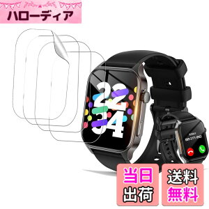 �y���������zGoogle Pixel Watch 3 45mm Parent�p �J�o�[ �P�[�X �A�b�v���E�H�b�`�ی�J�o�[ �K���X�t�B���� ��̌^ �h�� �h�o �t�B���� �ی�t�B�����yHUKWIMO�z ���ɋ��� �C�A�[�� �ɔ� �������� ��