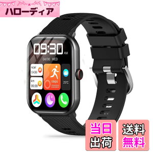 �y���������z[KONXISA] Vialove/HOIBAI/Segick(�Z�M�b�N) KW105-G01 1.9�C���` �X�}�[�g�E�H�b�` �Ή� �o���h quick-release �����o���h �V���R�� �Ɠ��̎��� �y�ʁA���K�A�ϋv���A�h�����h�� �j�����p �X�^�C