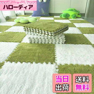 �y���������z�N�� �p�Y���}�b�g �W���C���g�}�b�g �唻 30cm*30cm 12�� �ӂ��t�� ���O�t���A �^�C���J�[ �N�b�V�����t���A �R���N �􂦂� ���ی� �h�� �ۉ��h�� �v���C�}�b�g ���߃^�C�v �F�F�z