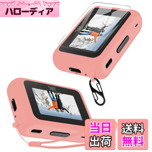 �y���������zJBL TOUR ONE M3 TX �P�[�X �F�F�u���[�A�T�C�Y�FJBL TOUR ONE M3 TX �g�����X�~�b�^�[ �ی�J�o�[