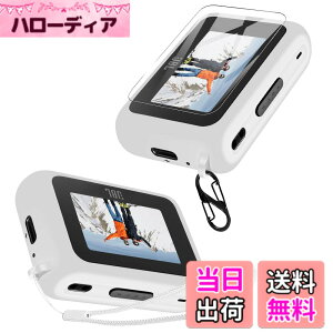 �y���������zJBL TOUR ONE M3 TX �P�[�X �F�F�z���C�g�A�T�C�Y�FJBL TOUR ONE M3 TX �g�����X�~�b�^�[ �ی�J�o�[