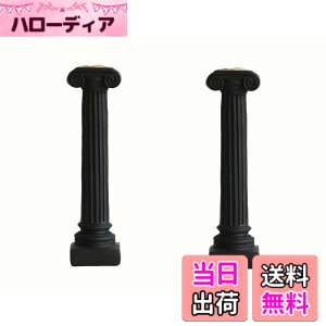 �y���������z�yGood in three directions�z�唗�� figma �A�[�c �W�I���} �B�e �t�B�M���A ���� �B�e�p �p �Ñ� �M���V�� ���[�}�� �� (��23cmx2) �F�F��23cmx2�A�T�C�Y�F23cm