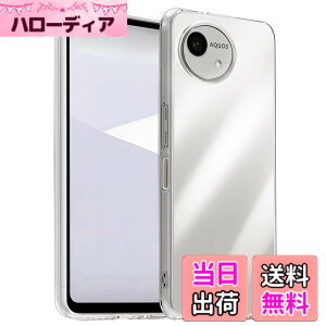 �y���������zZLFENJOY AQUOS sense8 �P�[�X SH-54D SHG11�P�[�X �}�b�g �ČRMIL�K�i �ϏՌ� �}�b�g���� �����^ TPU �w��h�~ �y���^�E�y�ʁE���h�~�E�����h�~�E����~�߁z�y�_���TPU�f�ށz sense8 �J�o�[ 