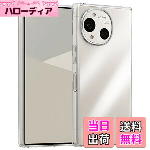 �y���������zZLFENJOY AQUOS sense8 �P�[�X SH-54D SHG11�P�[�X �}�b�g �ČRMIL�K�i �ϏՌ� �}�b�g���� �����^ TPU �w��h�~ �y���^�E�y�ʁE���h�~�E�����h�~�E����~�߁z�y�_���TPU�f�ށz sense8 �J�o�[ 