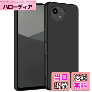 �y���������zZLFENJOY AQUOS sense8 �P�[�X SH-54D SHG11�P�[�X �}�b�g �ČRMIL�K�i �ϏՌ� �}�b�g���� �����^ TPU �w��h�~ �y���^�E�y�ʁE���h�~�E�����h�~�E����~�߁z�y�_���TPU�f�ށz sense8 �J�o�[ 
