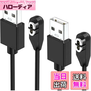 �y���������zYUWENW Shokz�p�[�d�P�[�u�� ���C�[�d�� Aftershokz�p USB�[�d�R�[�h �}���[�d ���z���ɑΉ� Shokz���`���C �݊� �V���b�N�X 1m Aftershokz Shokz OpenComm OpenRun ASC100 - USB Aeropex AS800 AFTERSHOKZ Mini Op