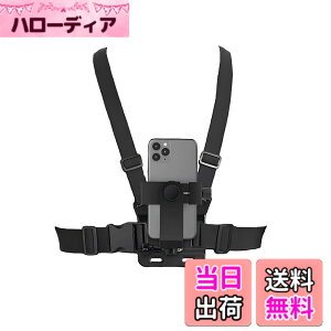 �y���������z����B�e�p �X�}�z�X�^���h �X�}�z�z���_�[ �茳�B�e �����B�e ����B�e�A�N�Z�T���[ ���B�� gopro �A�N�Z�T���[ �X�}�[�g�t�H���`�F�X�g�}�E���g POV�B�e�p�n�[�l�X, �����E��