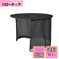 【送料無料】DUOLEIMI ヘルメット 日除けカバー ヘルメット取付用 つば バイザー ネックガード タレ 日よ…