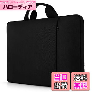 �y���������zUPERFECT ���o�C�����j�^�[�p �ی�P�[�X �p�\�R���P�[�X �F�F�u���b�N�A�T�C�Y�F22�C���`