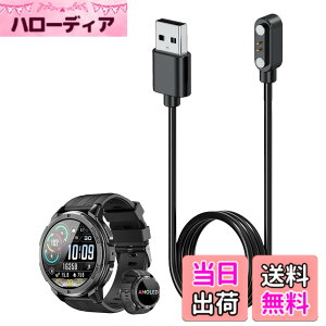 �y���������zFor OUKITEL BT10 / BT60 �X�}�[�g�E�H�b�` �[�d�P�[�u�� USB ���C�[�d��yKONXISA�z�ėp�}�O�l�b�g�R�[�h ���C�z�� ���ϋv �y�� ������ �����^�ѕ֗� ���s�p�i1�{�Z�b�g�j �F�F�u���b�N