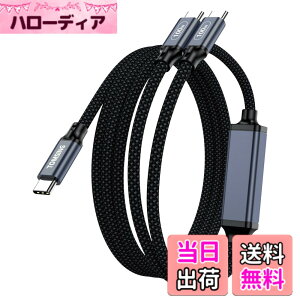 �y���������zTOMSING USB Type C �P�[�u�� 2in1 PD�Ή� 100W/5A USB C to USB C ���}���[�d for iPhone 15/16/Matebook/iPad/Xperia/iPad/MacBook Pro/Galaxy S24/���̑� Android �� �^�C�vc�@��Ή� �F�F�u���[�O���[�A�T�C�Y�F1.2