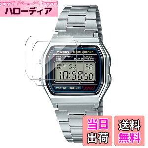 �y���������z�X�}�[�g�E�H�b�` �p �ی�P�[�X �T�C�Y�FCASIO �r���v G-SHOCK A158WA-1JH �t�B����