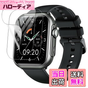 �y���������zJIAYJP�y2���zP1 1.85�C���`�ی�t�B���������ߗ� 24���ԓ��C�A��������P1 1.85�C���` �ی�t�B���� �t���ی� ���h�~ �����ߗ� �F�F2���A�T�C�Y�FFOSMET P1�p �ی�t�B����