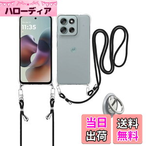 �y���������zFor moto g66j / g66y 5G �p �P�[�X �J�o�[ ���|�� �΂߂��� ��|�� KONXISA �y���^ TPU �X�}�z�P�[�X �����O�u���P�b�g �X�^���h�@�\ �o���p�[�J�o�[ �����Y�ی� �ϋv�� �ϏՌ� �S�ʕی� 