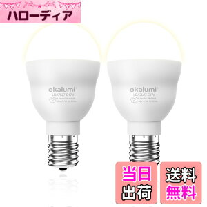 �y���������zLED�d�� E17���� �d���F�����F�����F 40W60W���� �f�M�ފ��Ή� �~�j�N���v�g���d�� 2�Z�b�g6�Z�b�g �F�F�d���F-100W�A�T�C�Y�F2�Z�b�g-�����s��