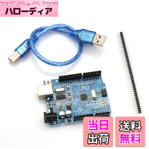 �y���������zRUIZHI UNO R3 ATmega328P + ATMEGA16U2 USB�P�[�u�� �J���{�[�h Arduino �݊�