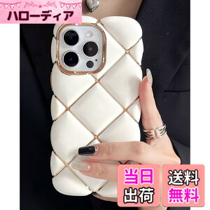 �y���������z�X�}�z�P�[�X �P�[�X �L���e�B���O �ۂ��ۂ� �M���� ���q���Z�� �؍� ���� 11 12 13 14 15 16 plus pro max �F�F�z���C�g�A�T�C�Y�F15 PLUS