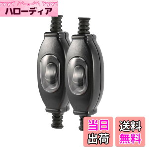 �y���������zRoczential 2 �Z�b�g 250V 3A IP65 �h���X�C�b�`�~�h���C�����C���X�C�b�` �h�� ���ϋv�� �ό� �Ɩ���� ���C�� �Q�� �e�[�u�������v �u���b�N