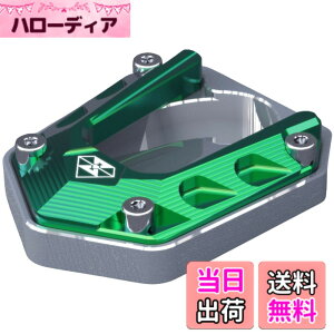 �y���������zcocoriko �o�C�N �T�C�h�X�^���h �v���[�g ZX-25R NINJA250 NINJA400 Z250 Z400 �Ή� �A���~�� �F�F�O���[��