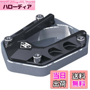 �y���������zcocoriko �o�C�N �T�C�h�X�^���h �v���[�g ZX-25R NINJA250 NINJA400 Z250 Z400 �Ή� �A���~�� �F�F�u���b�N