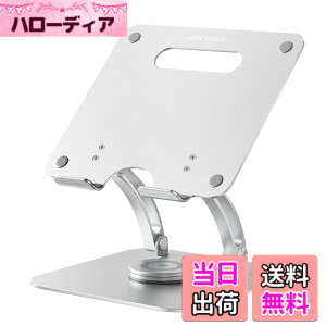 �y���������z�A�[�L�X(Archiss) �m�[�g�p�\�R���X�^���h �F�F�V���o�[