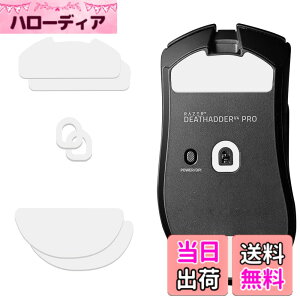 �y���������zLAZIRO �}�E�X�\�[�� Razer Viper V3 Pro �p �v���~�A�� �O���C�h �}�E�X�X�P�[�g �}�E�X�t�B�[�g �����p �e�t�����f�� ���E���h���H Super Smooth Glide ���ϋv ���ᖀ�C Razer �F�F�z���C�g