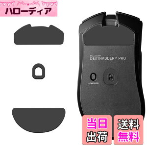 �y���������zLAZIRO �}�E�X�\�[�� Razer Viper V3 Pro �p �v���~�A�� �O���C�h �}�E�X�X�P�[�g �}�E�X�t�B�[�g �����p �e�t�����f�� ���E���h���H Super Smooth Glide ���ϋv ���ᖀ�C Razer �F�F�u���b�N