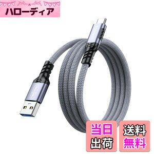 �y���������zTOMSING USB Type C �P�[�u�� USB A to USB C 3.2 3A/60W�}���[�d 10Gbps�����f�[�^�]�� ���ϋv �i�C�����҂� �f���h�~ �[�d�P�[�u�� for iPhone 16 / 15 /iPad Pro/MacBook/Galaxy/Xperia/���̑� Android �� USB-C