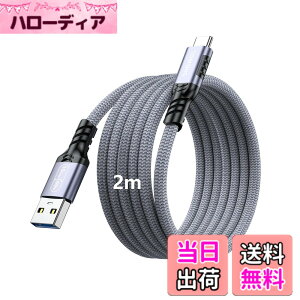 �y���������zTOMSING USB Type C �P�[�u�� USB A to USB C 3.2 3A/60W�}���[�d 10Gbps�����f�[�^�]�� ���ϋv �i�C�����҂� �f���h�~ �[�d�P�[�u�� for iPhone 16 / 15 /iPad Pro/MacBook/Galaxy/Xperia/���̑� Android �� USB-C