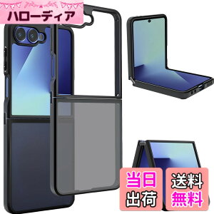 �y���������zZLFENJOY�yMagSafe�Ή��z Google Pixel8a �P�[�X �X�}�z�P�[�X ������ ���΂݂Ȃ� �s�N�Z��8a �S�ʕی� �ČRMIL�K�i �ϏՌ� �����Y�ی� �X�g���b�v�z�[�� �w��h�~ �}�O�Z�[�t �s�N�Z��8a 