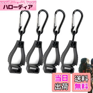 �y���������z[Roczential] �O���[�u�z���_�[ ��܃N���b�v �z���_�[ ��Ɨp �O���[�u�N���b�v �R�� �^�I�� �����h�~�N���b�v �F�F�u���b�N