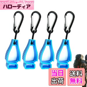�y���������z[Roczential] �O���[�u�z���_�[ ��܃N���b�v �z���_�[ ��Ɨp �O���[�u�N���b�v �R�� �^�I�� �����h�~�N���b�v �F�F�u���[