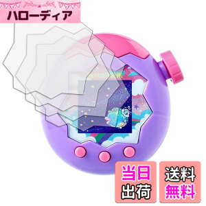 �y���������z2�� KW105-G01/HOIBAI/Segick �X�}�[�g�E�H�b�` ��̌^�P�[�X�yYCJDP�V�X�^�C���z PC�f�ނƋ����K���X�t�B������̌^ �P�[�X �S�ʕی� �F�FTamagotchi Paradise(4��)�A�T�C�Y�FTamagotchi Paradise(4