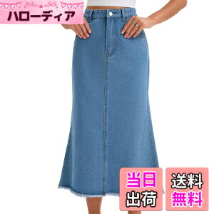 �y���������z[CIMUK] Women Denim Skirt Maxi A Line High Waisted Raw Hem Casual Jean Skirt Sky Blue M �F�F��F�A�T�C�Y�FM