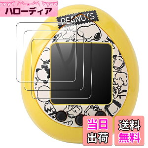 �y���������z�g�ѓd�b�P�[�X �T�C�Y�FPeanuts Tamagotchi �p �ی�t�B����