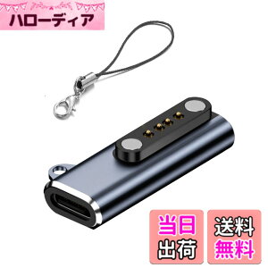 �y���������z�y1�{�zMobvoi TicNote AI �p �[�d�P�[�u�� ���C�[�d�� USB-C �ϊ��A�_�v�^�[ �[�d�� �yHUKWIMO�z�y�ʌg�� ���C�[�d�[�q 5V1A �o�� �����ϋv Mobvoi TicNote AI �Ή�