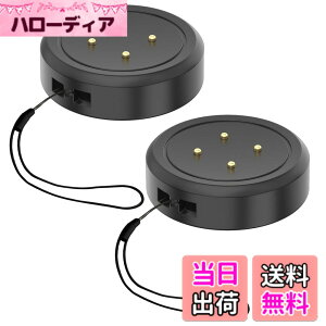 �y���������zFor Google Pixel Watch 3 / Pixel Watch 2 / Fitbit Versa 4 / 3 / Sense 2 / 1 �Ή� �[�d�� Type-C�[�d�ϊ��A�_�v�^ KONXISA ���C�z�� �}���[�d ���ϋv ���^�[�d�A�_�v�^�[ �A�N�Z�T���[ �`���[�W���[ ��