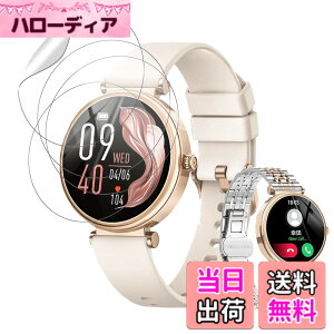 �y���������zGoogle Pixel Watch 3 45mm Parent�p �J�o�[ �P�[�X �A�b�v���E�H�b�`�ی�J�o�[ �K���X�t�B���� ��̌^ �h�� �h�o �t�B���� �ی�t�B�����yHUKWIMO�z ���ɋ��� �C�A�[�� �ɔ� �������� ��