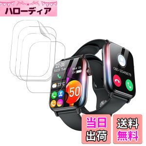 �y���������zGoogle Pixel Watch 3 45mm Parent�p �J�o�[ �P�[�X �A�b�v���E�H�b�`�ی�J�o�[ �K���X�t�B���� ��̌^ �h�� �h�o �t�B���� �ی�t�B�����yHUKWIMO�z ���ɋ��� �C�A�[�� �ɔ� �������� ��