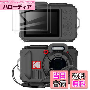 �y���������zfor KODAK PIXPRO WPZ2 �P�[�X �V���R�[�� �ی�J�o�[ KODAK PIXPRO WPZ2 �Ή��yJIAYJP�z�S�ʕی�J�o�[ �V���R�� �ϏՌ� �����h�~ ���� �E���ȒP �y�� �L�Y�h�~ �h�k �h�o �S�ʕی�^ �J�o�[ 