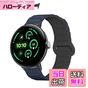 �y���������z[KONXISA] quick-release �����o���h Google Pixel Watch 4 41mm �Ή� �o���h ���C�t ���_�炩���V���R���x���g �������� �y�ʁA���K�A�ϋv���A�h���� �h�� �j�����p �_�u���J���[ �X�^�C���b