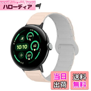 �y���������z[KONXISA] quick-release �����o���h Google Pixel Watch 4 41mm �Ή� �o���h ���C�t ���_�炩���V���R���x���g �������� �y�ʁA���K�A�ϋv���A�h���� �h�� �j�����p �_�u���J���[ �X�^�C���b