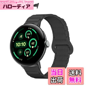 �y���������z[KONXISA] quick-release �����o���h Google Pixel Watch 4 45mm �Ή� �o���h ���C�t ���_�炩���V���R���x���g �������� �y�ʁA���K�A�ϋv���A�h���� �h�� �j�����p �_�u���J���[ �X�^�C���b