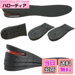 �y���������z�yTS�ECORP�z�C���\�[�� �g���A�b�v�y�ő�9cm�z���~22.5cm-27cm �j�����p 4�w�\�� �A�b�v �G�A�N�b�V�����z�� �q�[���A�b�v �V�[�N���b�g�C���\�[�� �u���b�N �� �F�F�u���b�N�A�T�C