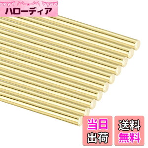 �y���������zuxcell 10�� H65�^�J�ۖ_ 1mm OD x 300mm ���� ���̍݌ɐ��Ֆ_ �i�C�t�n���h���s���p�n�ږ_ DIY�N���t�g���f����s�@�� �h���t�g�p���`�����H